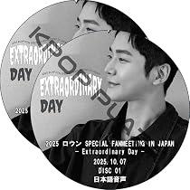 Amazon.co.jp: SF9 DVD ロウン FANMEETING 2024 (2024.08.07#2枚セット